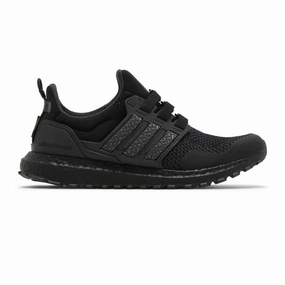 Adidas Ultra Boost 1.0 ATR 'Black Carbon' (2023)
