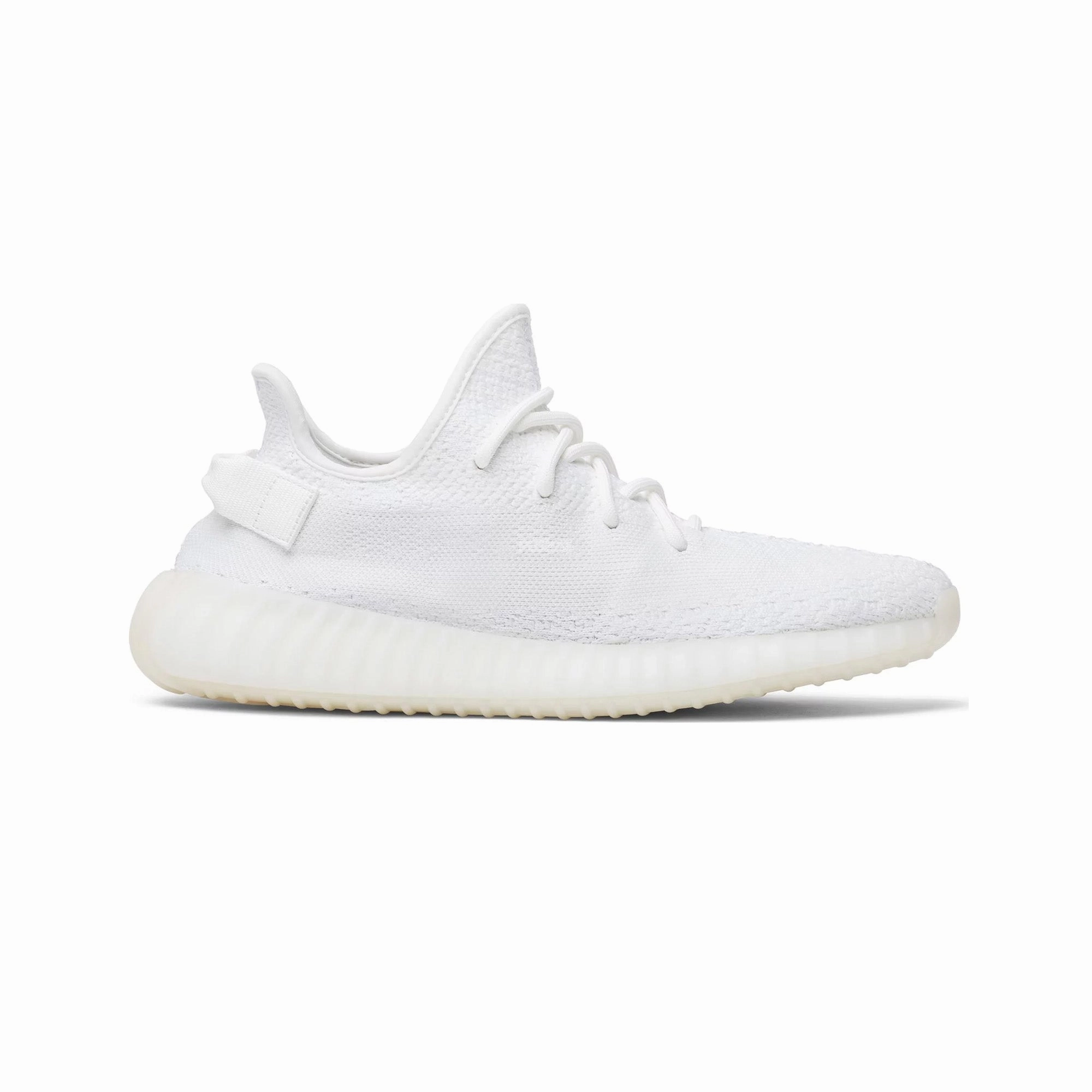 Yeezy Boost 350 V2 'Cream White' (2018)